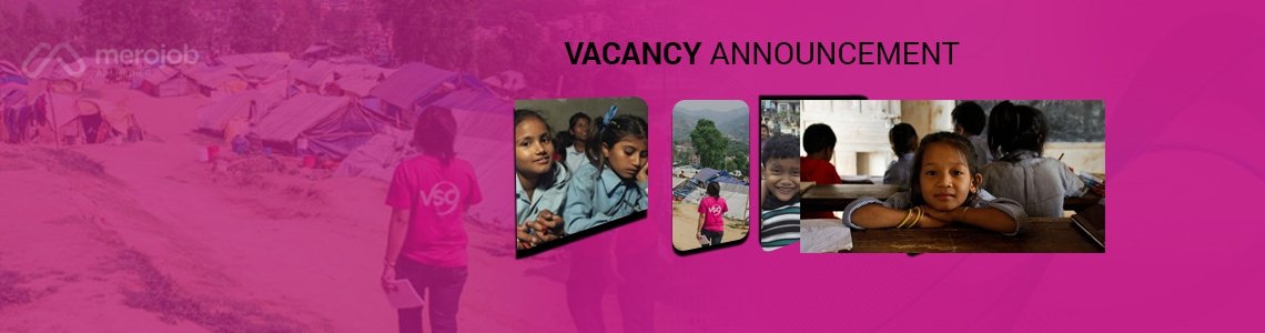 Project Coordinator- ICS