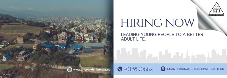 IT And Communication Associate (ICA)