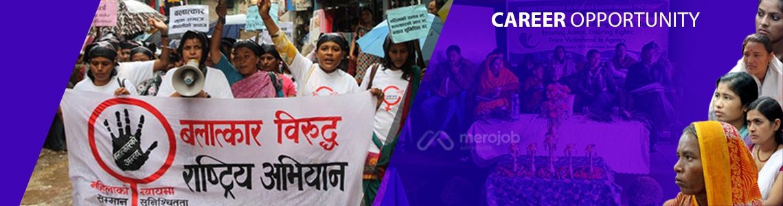Program Officer to support VAW campaign - PO-VAW