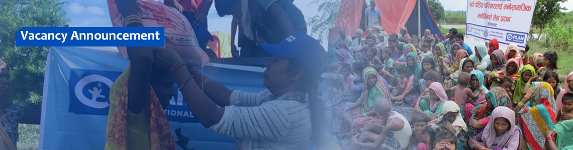 Project Coordinator for Vocational Training Support to Young Women in Kathmandu Valley Project-1 Position