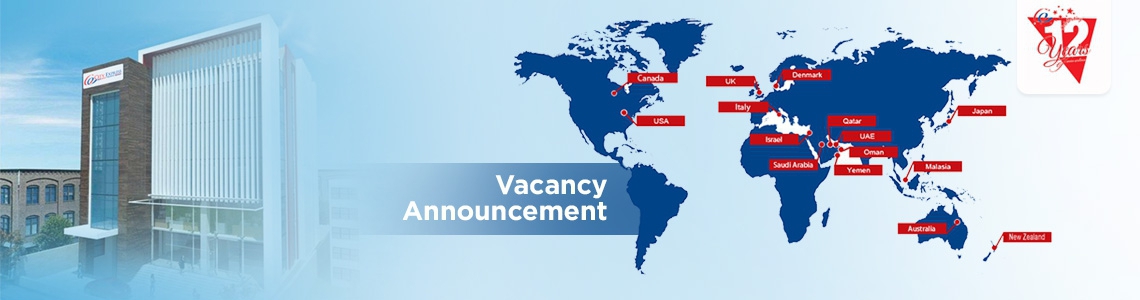 Research and Development Officer