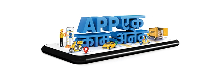 Manager - User Acquisition & Strategy