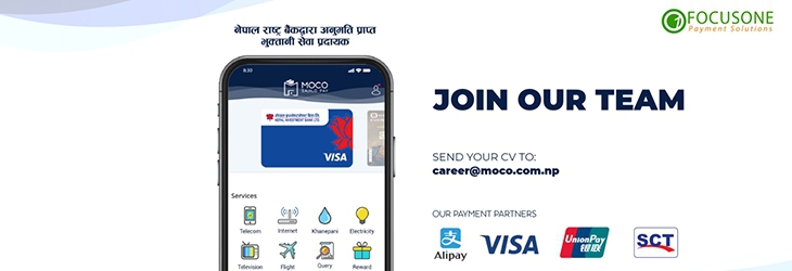 Business Development Officer