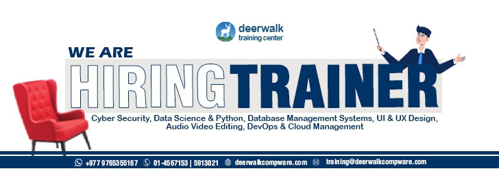 Software Trainer