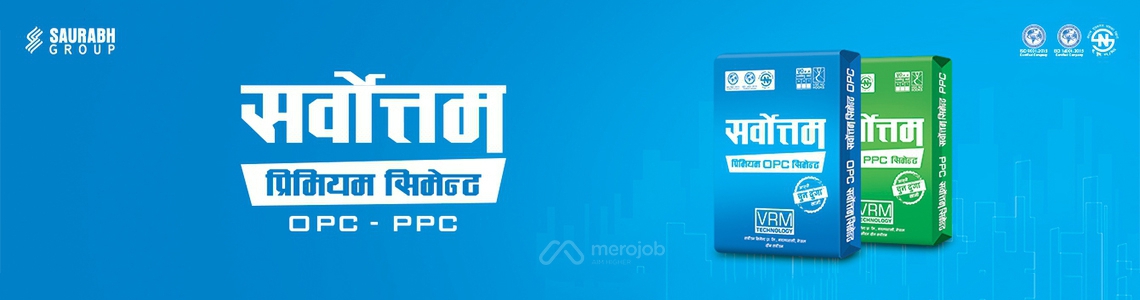 Legal Officer Job Vacancy in nepal - Sarbottam Cement - July 2020 | merojob