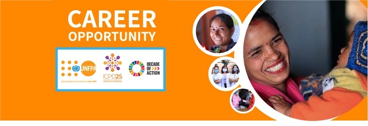 Programme Analyst – Gender