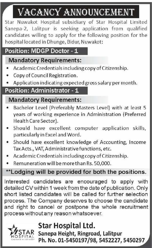 Administrator