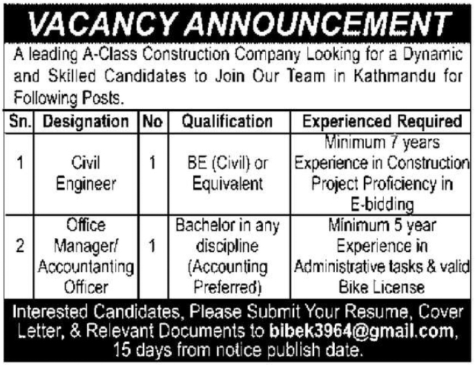 Civil Engineer