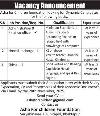 Administration & Finance officer