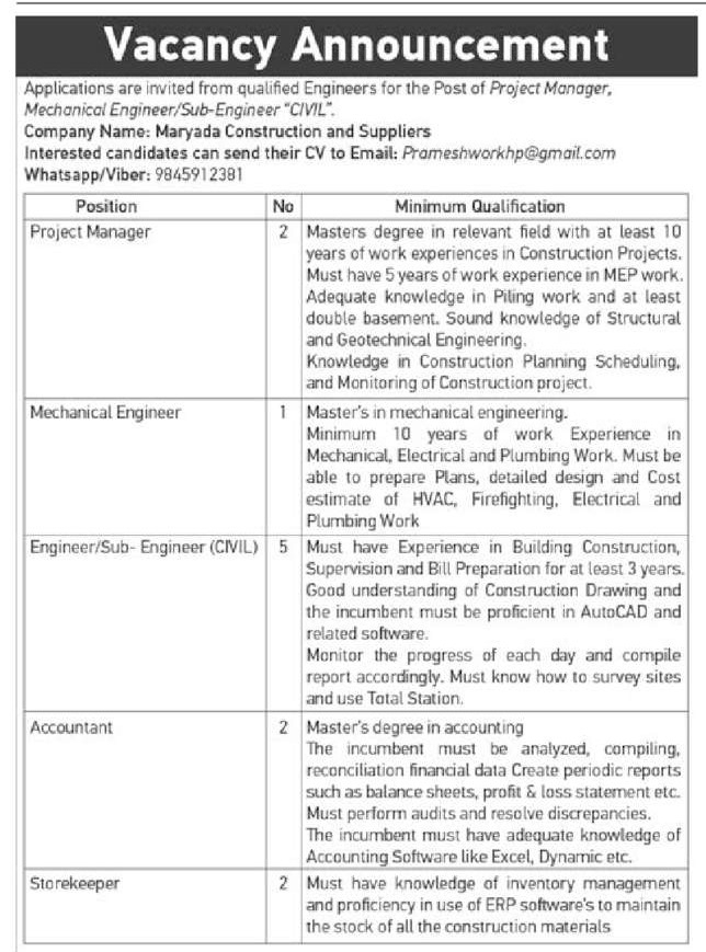 Project Manager