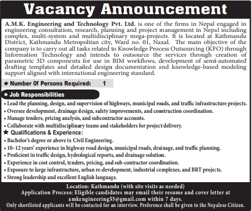 Civil Engineer