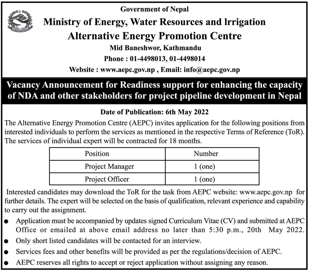 Project Officer