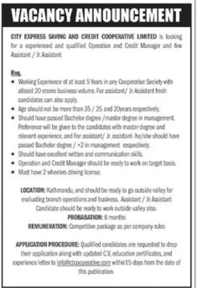assistant credit manager job description
