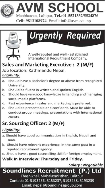 Sr. Sourcing Officer