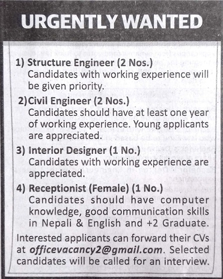 Interior Designer Job Vacancy In Nepal A Reputed Company