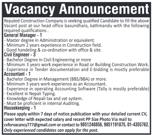 Civil Engineer Job Vacancy in Nepal - A Reputed Construction Company