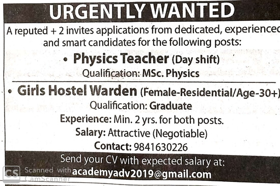 Physics Teacher (Day shift)