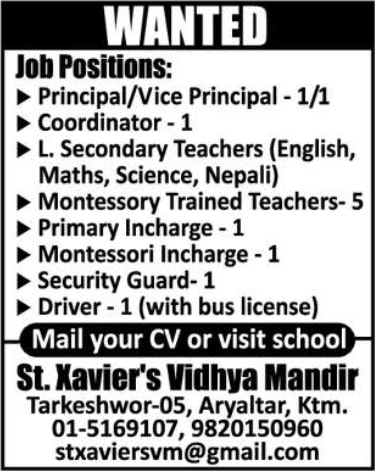 Principal/Vice Principal