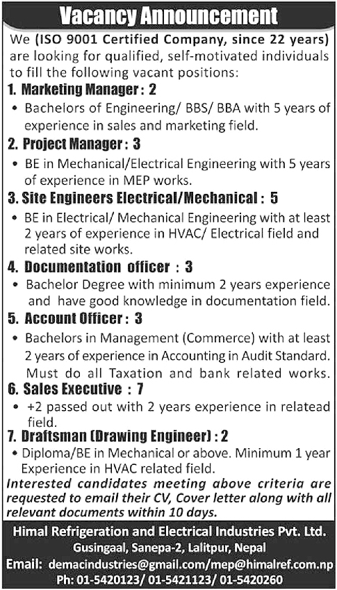 Project Manager