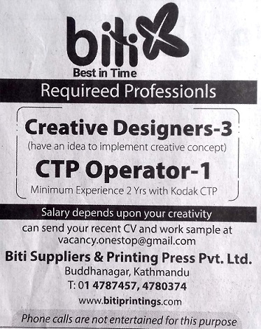 CTP Operator