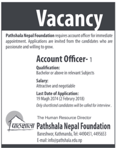 Account Officer