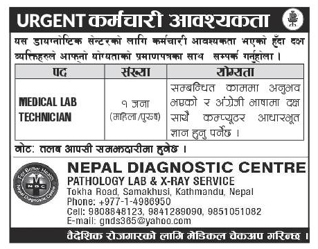 Medical Lab Technician