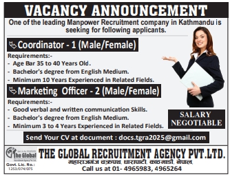 Coordinator