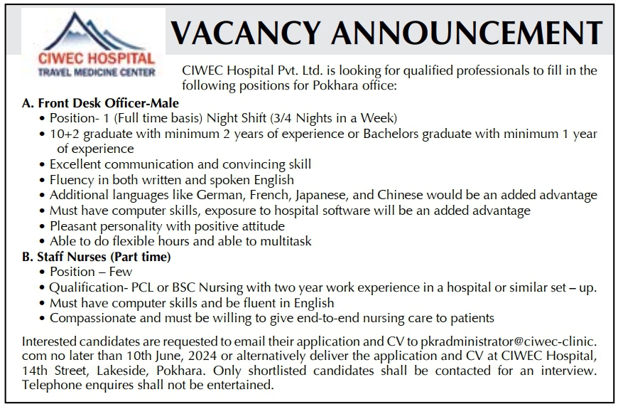 Staff Nurse