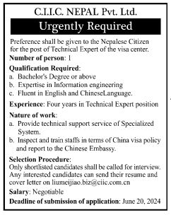 Technical Expert