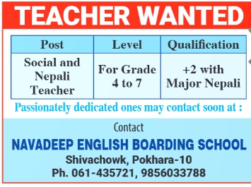 Social Teacher