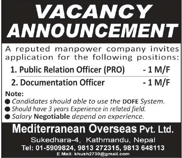 Public Relation Officer (PRO)