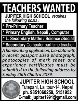 Teacher
