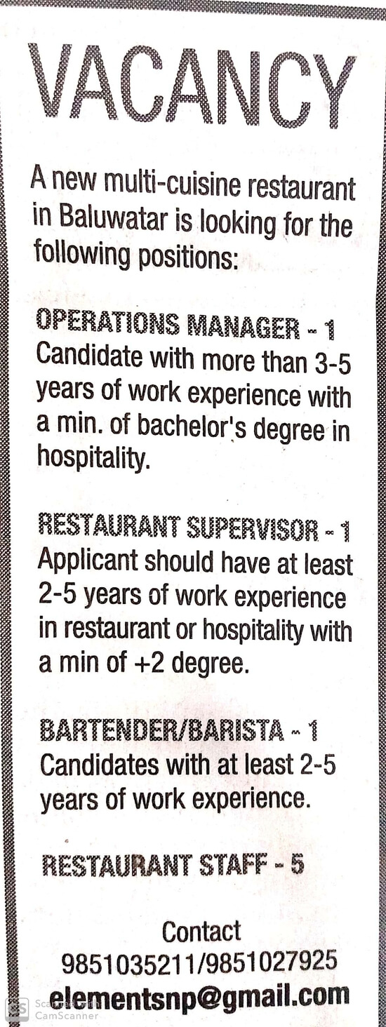 Restaurant Supervisor