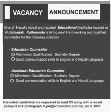 Assistant Education Counselor