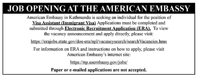 Visa Assistant (Immigrant Visa)
