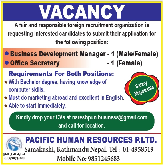 Business Development Manager