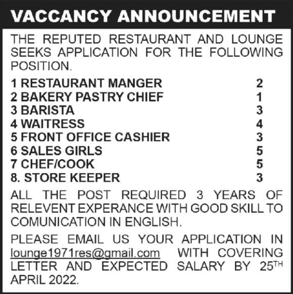 BAKERY PASTRY CHIEF Job Vacancy in Nepal THE REPUTED RESTAURANT AND
