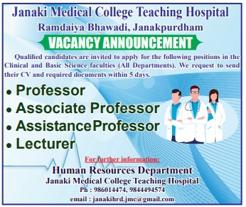 Professor
