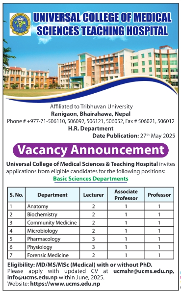 Biochemistry Department