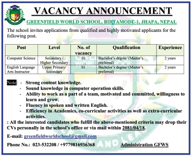 English Language Arts Instructor