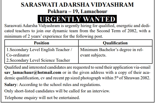 Secondary Level English Teacher