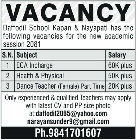 Dance Teacher