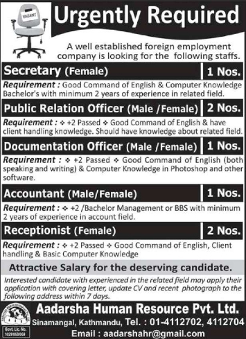 Documentation Officer (Male/Female)