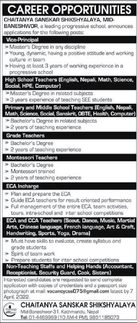 ECA and CCA teacher Job Vacancy in Nepal - CHAITANYA SANSKAR ...