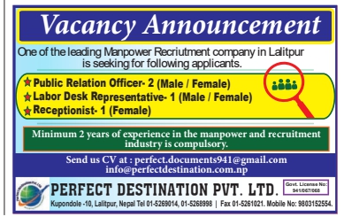 Labor Desk Representative