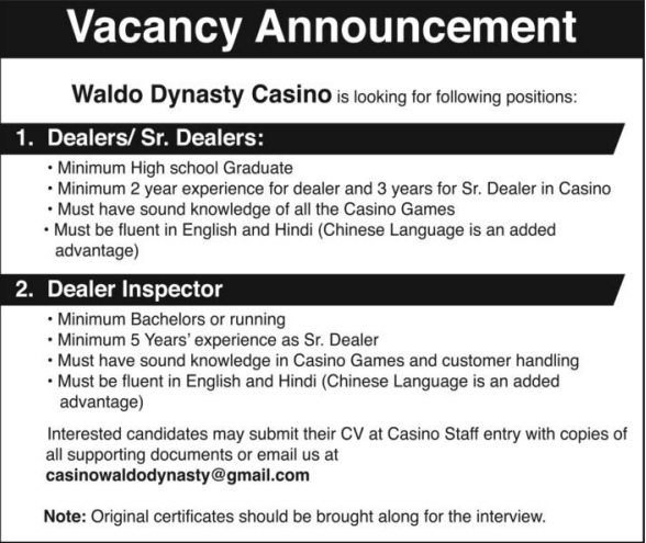 Dealer Inspector