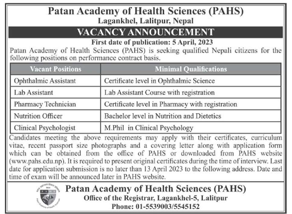 ophthalmic-assistant-job-vacancy-in-nepal-patan-academy-of-health