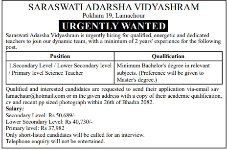 Lower Secondary Level Science Teacher
