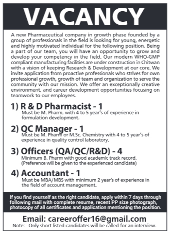 Job vacancy in pharmaceuticals company