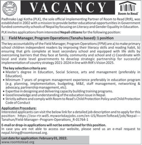 Field Manager, Program Operations